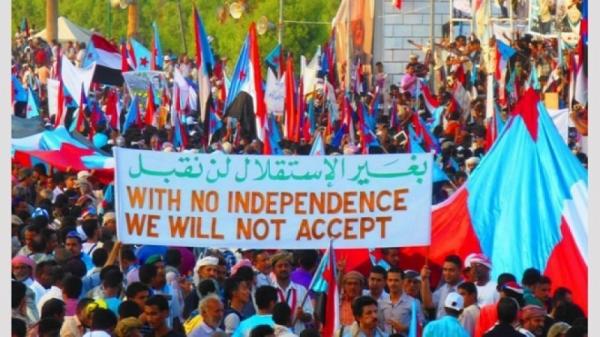 ضمن اتفاق جدة.. مكونات حراكية جديدة تحصل على حقائب وزارية بالحكومة الشرعية (تفاصيل)