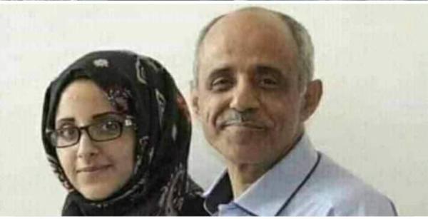 تدهور صحة المختطف الارياني في سجون الحوثي .. وبناته يناشدن المنظمات الحقوقيه التدخل