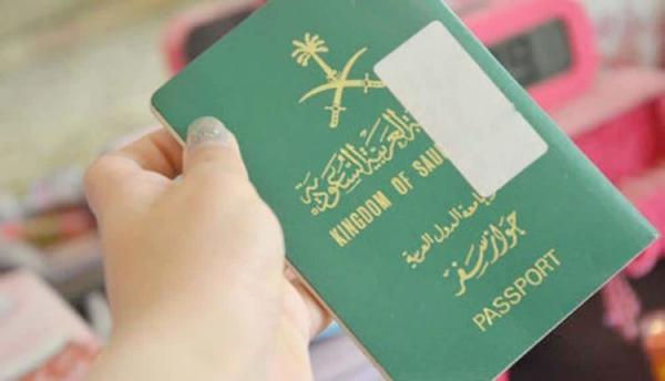 السعودية: “الجوازات” تكشف عدد الحاصلات على جوازات السفر منذ إلغاء موافقة ولي الأمر