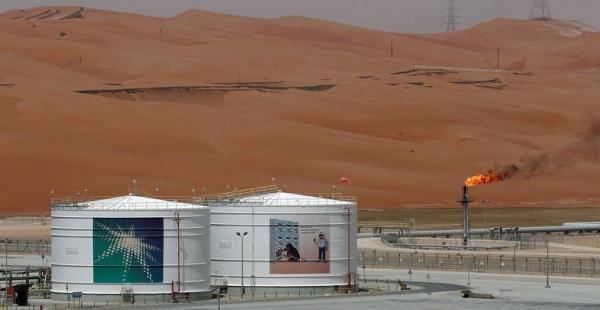 السعودية تعلن عن أضخم اكتتاب بتاريخ البشرية
