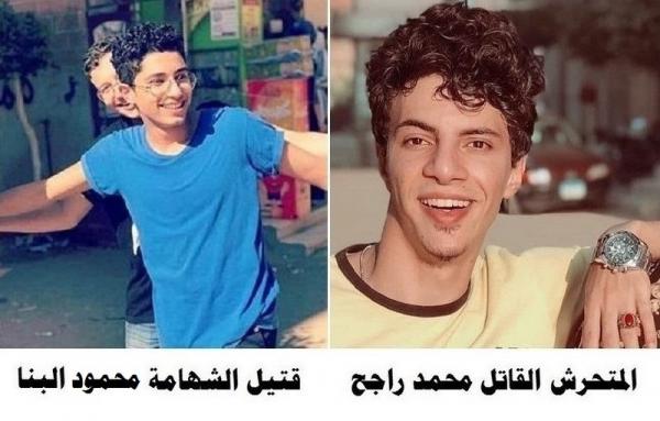 شاهد بالفيديو القصة الكاملة.. أنقذ فتاة من التحرش فانتهى قتيلًا في الشارع