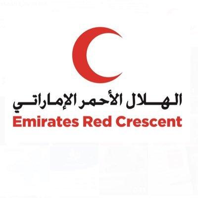 الهلال الأحمر الإماراتي يوقف نشاطه في عدن اليمنية