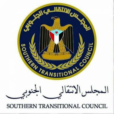 قيادي بالانتقالي يكشف أهم انجاز للانتقالي في حوار جدة