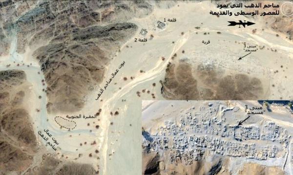 مصر: علماء روس يعثرون على كنز من الأسرار قرب مثلث حلايب (صور)
