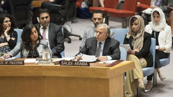أول رد سعودي رسمي على دعوة إيران للحوار.. وهذا ما جاء فيه !
