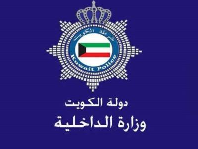 في دولة خليجية.. شاب يشتكي فتاة: خدشت حيائي بفعل فاضح