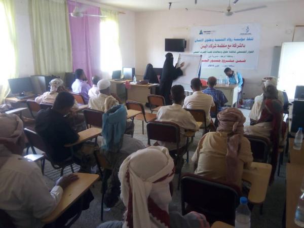 مؤسسة رواد التنمية تنفذ الحوار المجتمعي لمناقشة قضية الصرف الصحي بمنطقة الوهط م/ تبن بلحج