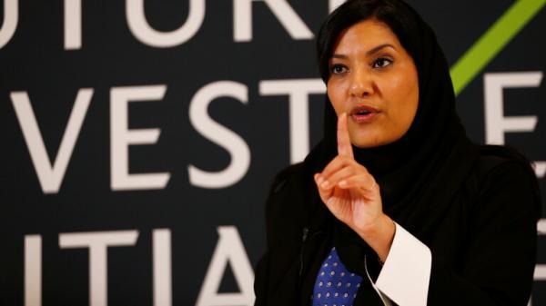 الأميرة ريما بنت بندر: حزنت لخسارة خاشقجي لكن قتله ليس من أسلوب ولي العهد