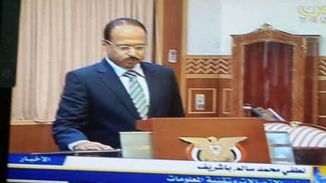 ناشط يكشف مفاجأة مدوية ومعلومات صادمة عن وزير الإتصالات في حكومة الشرعية