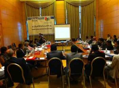منتدى التنمية السياسية ينظم  مؤتمر الدائرة المستديرة حول الحاجة للطاقة الكهربائية في اليمن