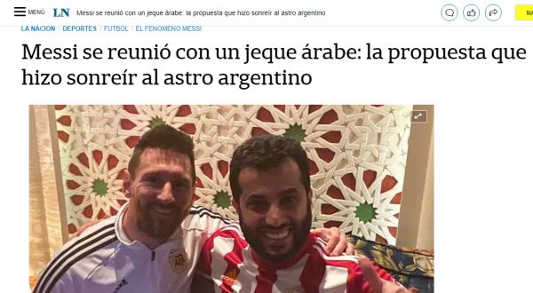 بالصور.. ميسي يضحك من كلمات تركي آل الشيخ الذي اثار اهتمام أرجنتينية .. ماذا قال !