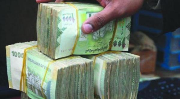 هذه اسعار صرف الدولار والسعودي مساء اليوم الثلاثاء 19 نوفمبر 2019م
