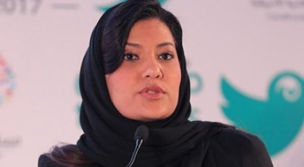 الأميرة ”ريما” تعلن دعم بلادها بنصف مليار دولار لهذه الجهة في اليمن !