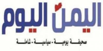 صحيفة مقربة من الرئيس السابق "صالح" : صبرنا قد ينفذ وقد اعذر من انذر