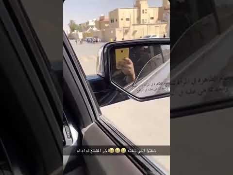 سعودية كانت تصور فيديو لمضاربات الأطفال امام المدارس.. وما حدث كان مفاجئ لها وصورته كاميرتها ! (شاهد)