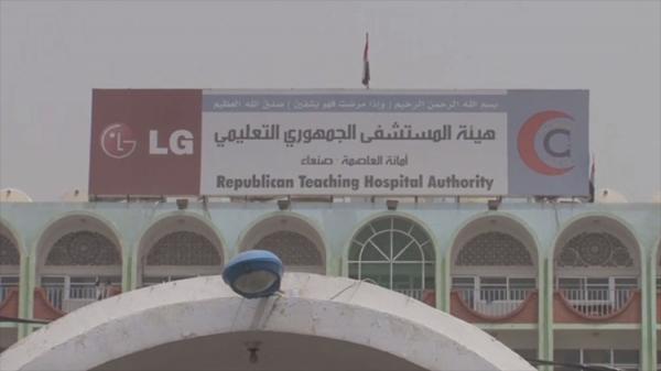 وفاة المواطن الذي احرق نفسه بصنعاء امام رئاسة الجمهورية.. والسبب!
