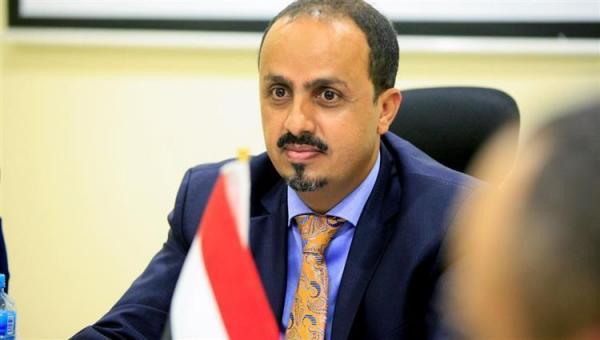 وزير الإعلام بالحكومة الشرعية يتحدث عن تكتيك قطر في اليمن