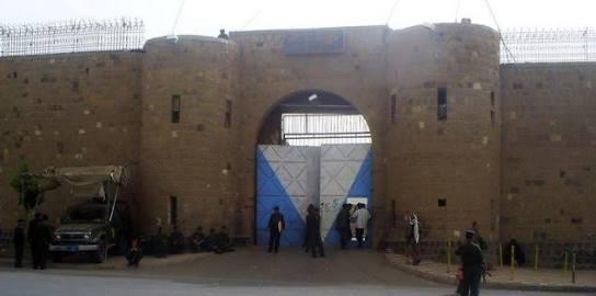 أب يزوج بنته 12 سنة بصنعاء على شخص سجين محكوم عليه بالإعدام (فيديو)