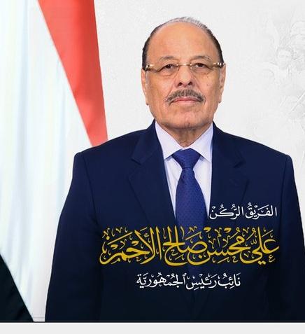 نائب الرئيس «الأحمر» ينعى قائد كبير في تعز بهذه الكلمات ! 