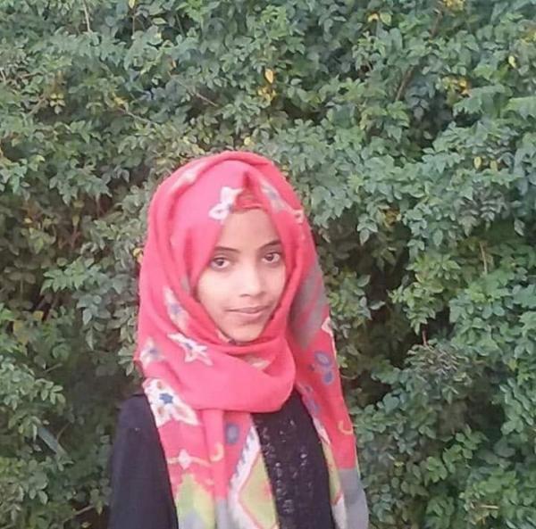 مطلوب التفاعل والبحث.. اختفاء بنت في شارع عشرين هايل بصنعاء (الاسم والصورة) 
