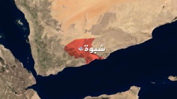 اعتقال الجبواني بمحافظة شبوه
