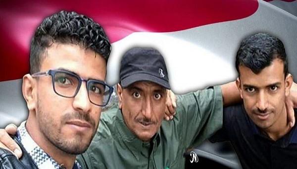 نجل الحمادي يتحدث عن جريمة اغتيال والده ويتعهد بكشف المجرمين وكل المتأمرين