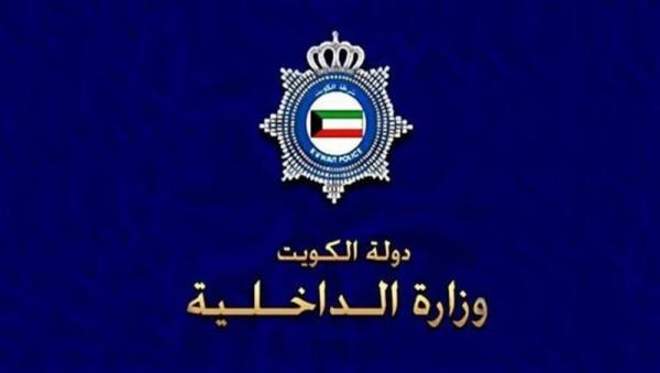 تعرَّف على تفاصيل القصة الكاملة لاعتناق شاب كويتي "اليهودية" وكيف ردت وزارة الداخلية عليه!
