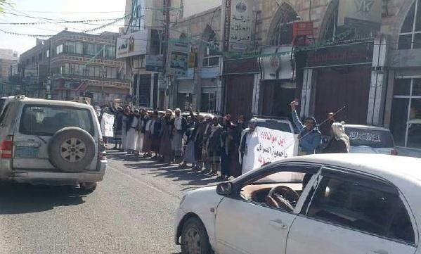 شاهد بالصورة ماذا حدث صباح اليوم في العاصمة صنعاء بالقرب من شركة سبأفون