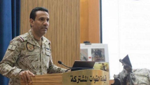 التحالف يوجه بإحالة عملية استهداف سوق الرقو في صعده إلى فريق تقييم الحوادث