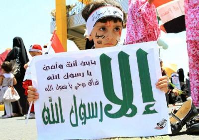 صاحب الفلم المسيء للرسول: خدعت الممثلين ولست نادماً على على إنتاج الفلم 
