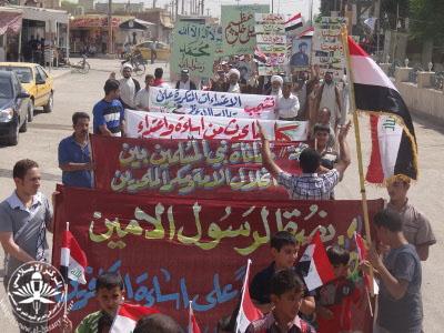  العراق/ تظاهراتٌ ووقفاتٌ غاضبة نصرة للرسول الأمين وسيد المرسلين محمد( صلّى اللهُ عليه وآله وسلم)