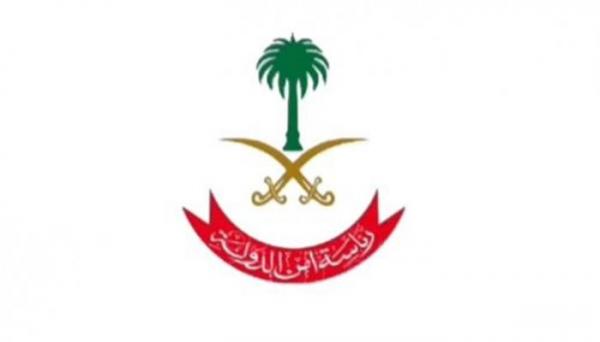 السعودية: أمن الدولة يكشف تفاصيل الإطاحة بمطلوب أمني في القطيف