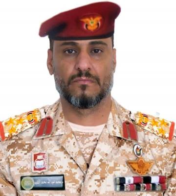 شخصية عسكرية كبيرة تهرب من قبضة الحوثيين إلى عدن (صورة)