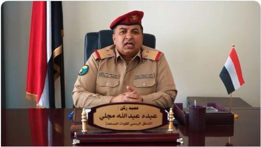 الناطق باسم الجيش الوطني يكشف احصائية بعدد القتلى والجرحى في قصف معسكر بمأرب (فيديو)