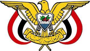 معارك الجوف ونهم تطيح بقائد المنطقة العسكرية السابعة.. وتعيين قائد جديد (الاسم)