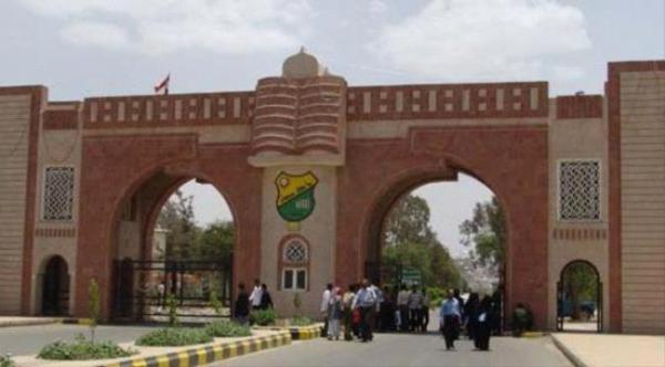 العثور على جثة شاب مقتول داخل حرم جامعة صنعاء (الاسم)