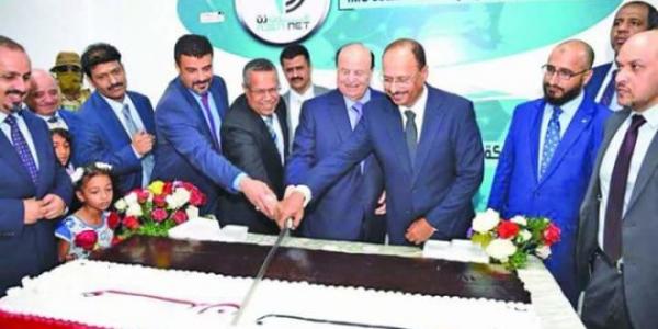 هل وزير اتصالات الحكومة الشرعية «لطفي باشريف» حوثي؟ ولماذا؟