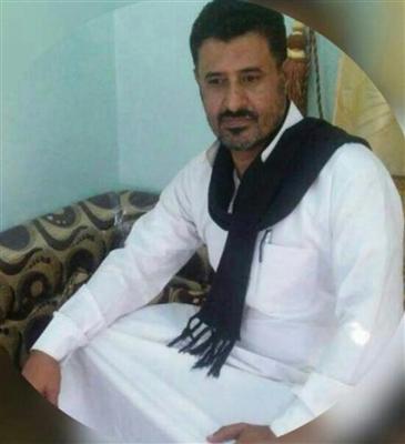 اغتيال قيادي بإصلاح الضالع