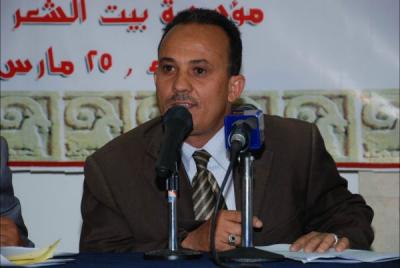  التكتل المدني  لأبناء المناطق الوسطى يطالب بإدراج قضيه ابناء المناطق الوسطى  ضمن مؤتمر الحوار وعدم استثنائها ويحمل الجهات الموكلة في الحوار كافة المسئؤليه
