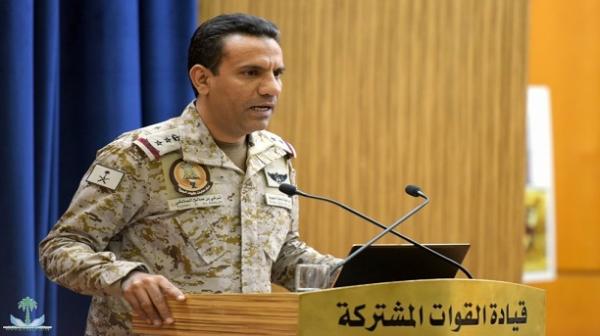 التحالف يحمّل الحوثي مسؤولية حياة طاقم «التورنيدو»