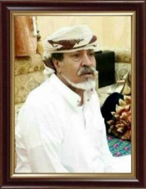 وفاة الشيخ معيلي احد ابرز مشائخ مأرب