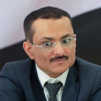 الأحمدي:  نِهم.. سقوط بلا معركة: هنا تمت بيعة القرن