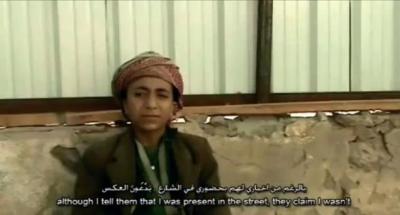 شاهد: فلم وثائقي يمني بعنوان " حياة عامل" يحكي معاناة عمالة الأطفال ..فلم رائع وقصة محزنة