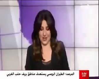 بعد تقرير للإعلامي محمد العرب.. مالذي اضحك مذيعة قناة العربية ؟