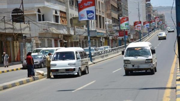 الحوثيون يستولون على فِرَز باصات النقل بالعاصمة صنعاء