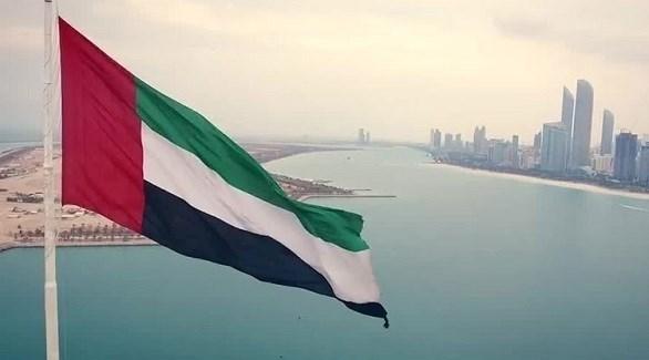 الإمارات تعلن تكفلها بنقل الطلاب اليمنيين من الصين إلى أراضيها .. والخارجية اليمنية تعلق