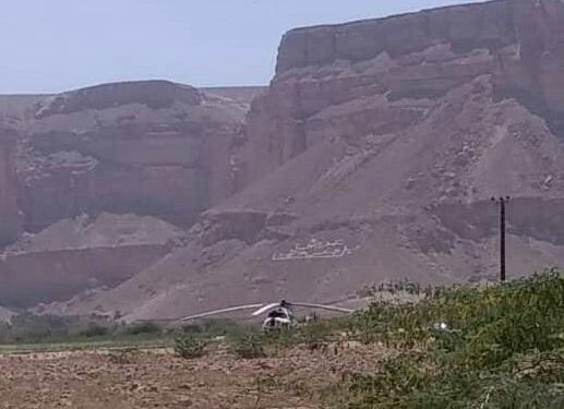 هبوط اضطراري لطائرة عسكرية في منطقة معزورة بحضرموت