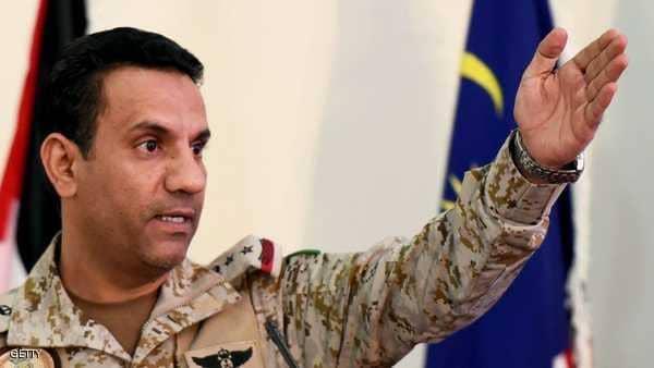 تطور خطير.. متحدث التحالف: صنعاء أصبحت مكاناً لتجميع وتركيب وإطلاق الصواريخ البالستية الحوثية تجاهنا