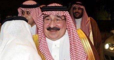 الديوان الملكي السعودي يعلن وفاة الأمير طلال