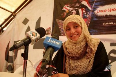 رغدة جمال... رصيد أخر في قاموس الثورة اليمنية